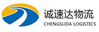 宁波到洛南县物流公司